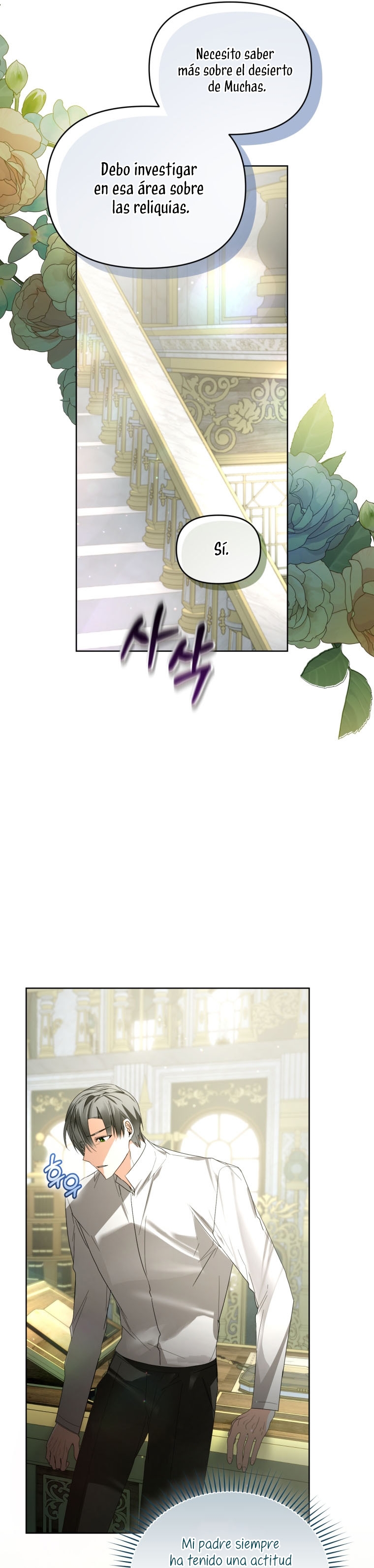 Caí en los brazos de un villano loco Capítulo 33 - Página 7