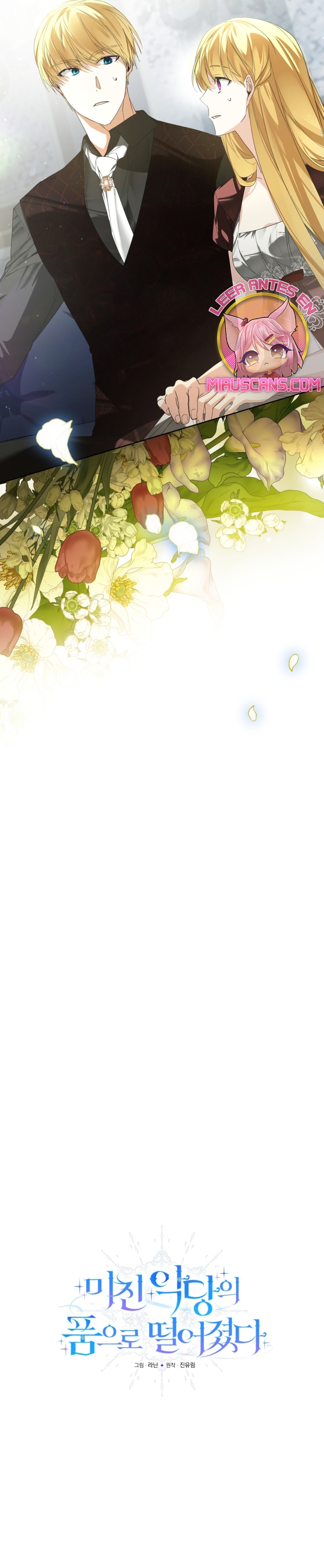 Caí en los brazos de un villano loco Capítulo 34 - Página 15