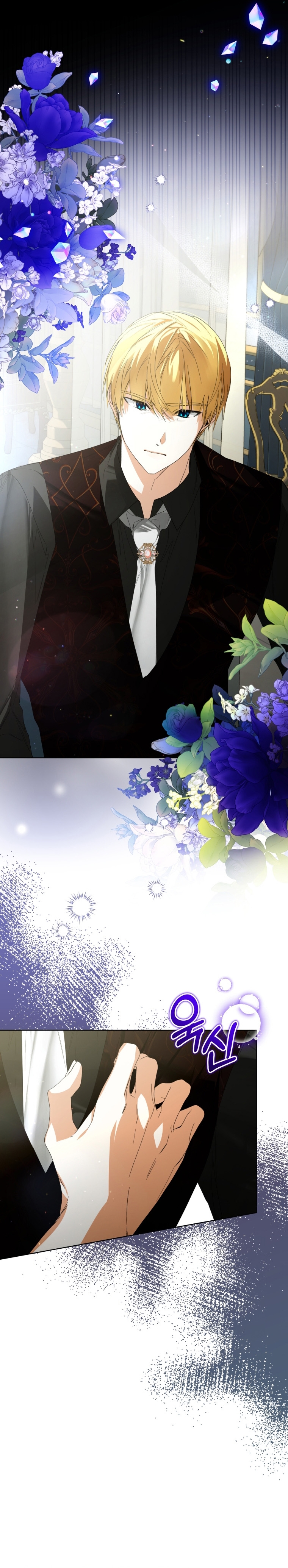 Caí en los brazos de un villano loco Capítulo 35 - Página 34