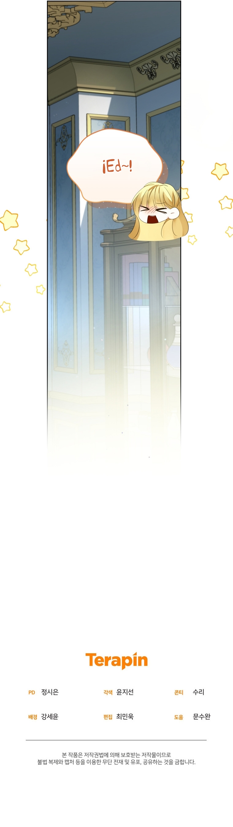 Caí en los brazos de un villano loco Capítulo 35 - Página 40