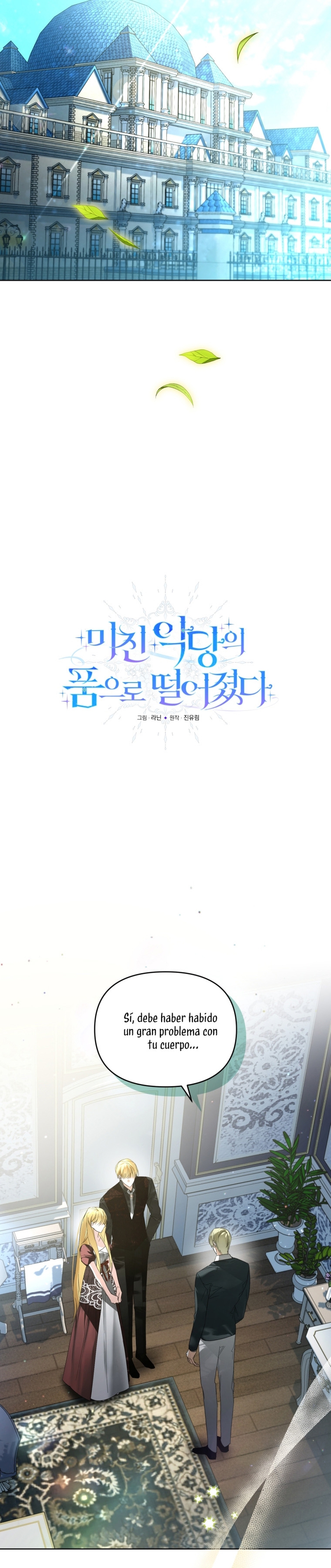 Caí en los brazos de un villano loco Capítulo 36 - Página 20