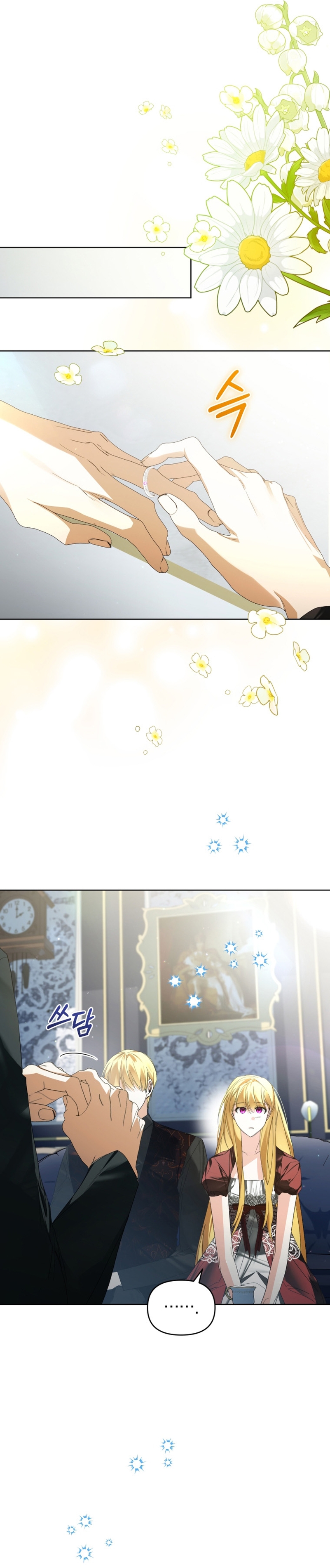 Caí en los brazos de un villano loco Capítulo 36 - Página 23