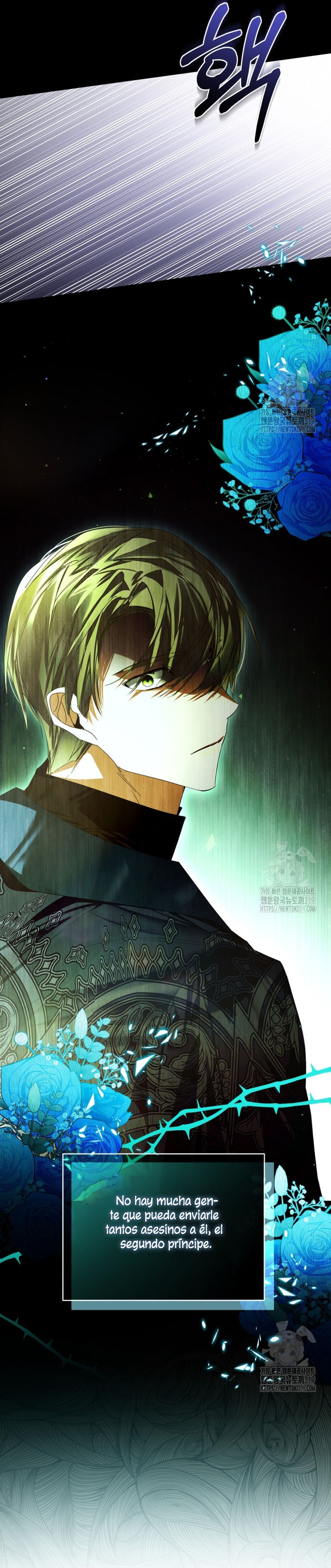 Caí en los brazos de un villano loco Capítulo 37 - Página 26