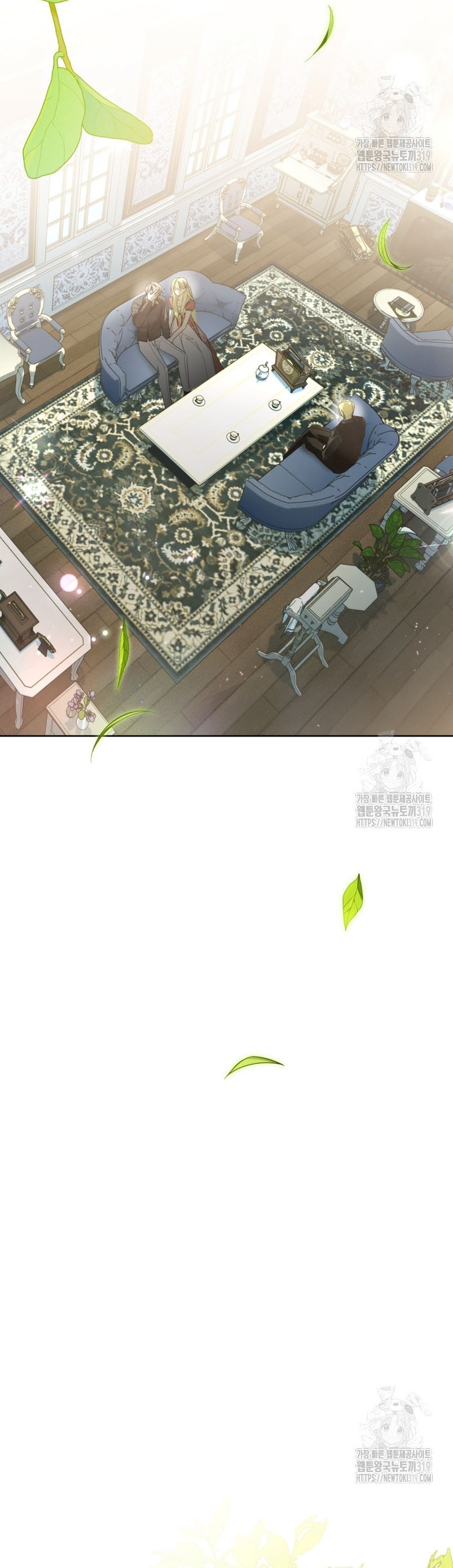 Caí en los brazos de un villano loco Capítulo 37 - Página 41