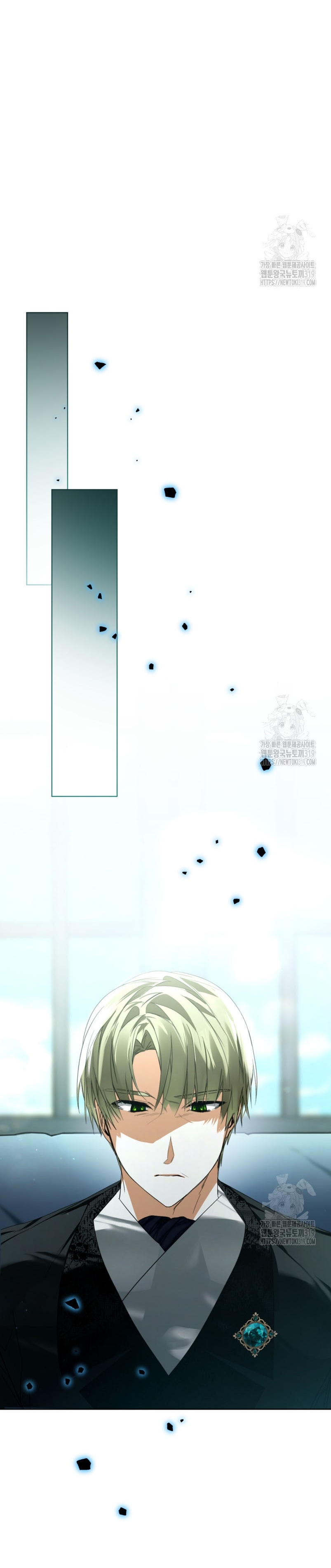 Caí en los brazos de un villano loco Capítulo 37 - Página 5