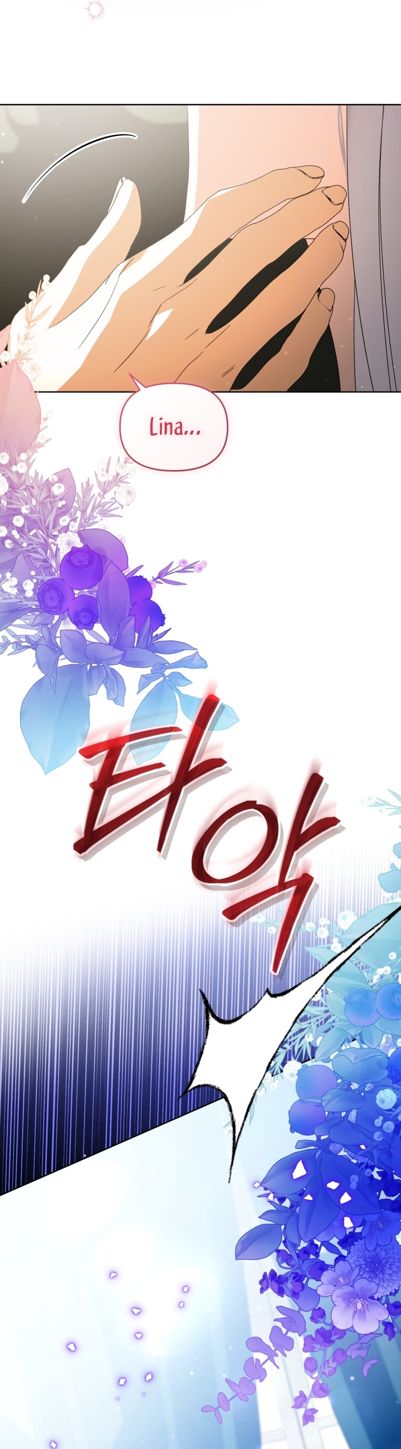 Caí en los brazos de un villano loco Capítulo 38 - Página 33