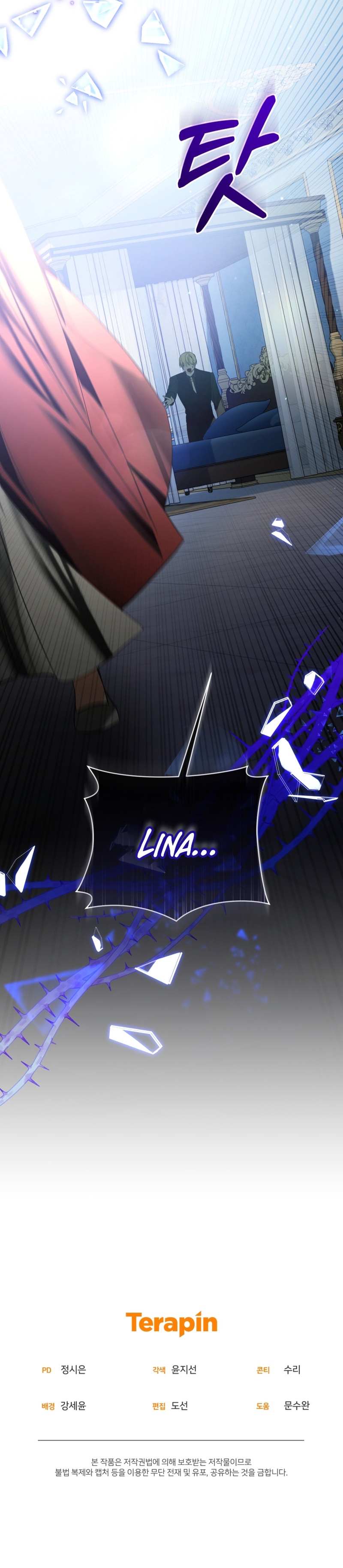 Caí en los brazos de un villano loco Capítulo 38 - Página 35