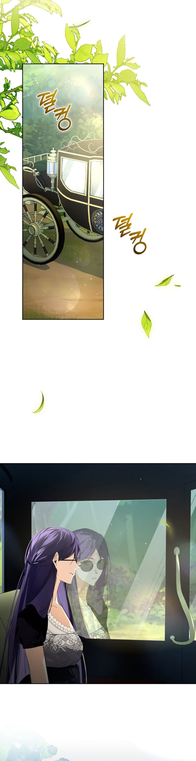 Caí en los brazos de un villano loco Capítulo 39 - Página 25