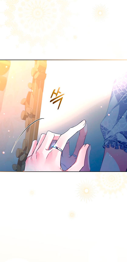 Caí en los brazos de un villano loco Capítulo 4 - Página 13