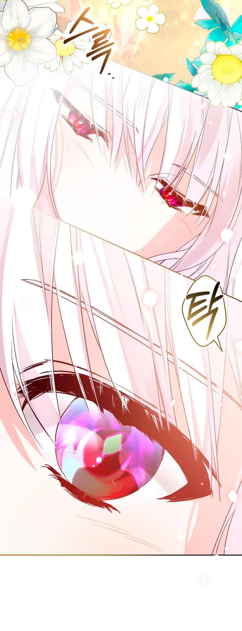 Caí en los brazos de un villano loco Capítulo 4 - Página 52