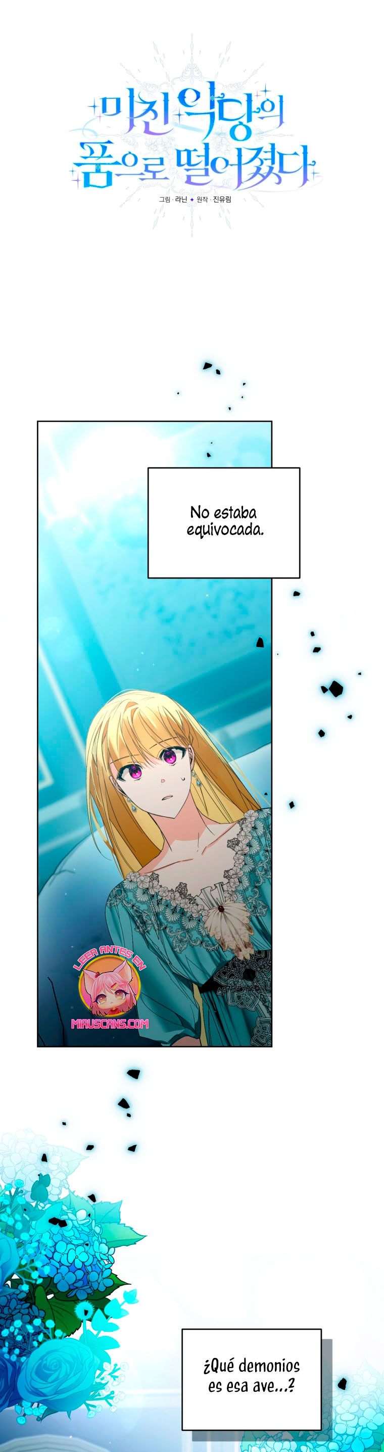 Caí en los brazos de un villano loco Capítulo 40 - Página 3