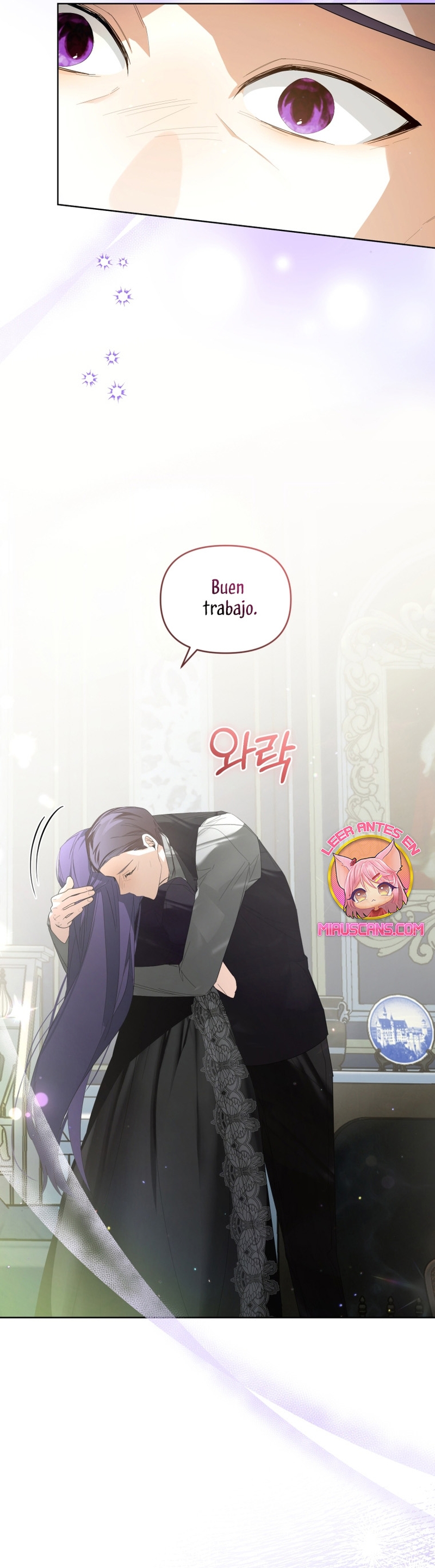 Caí en los brazos de un villano loco Capítulo 41 - Página 16