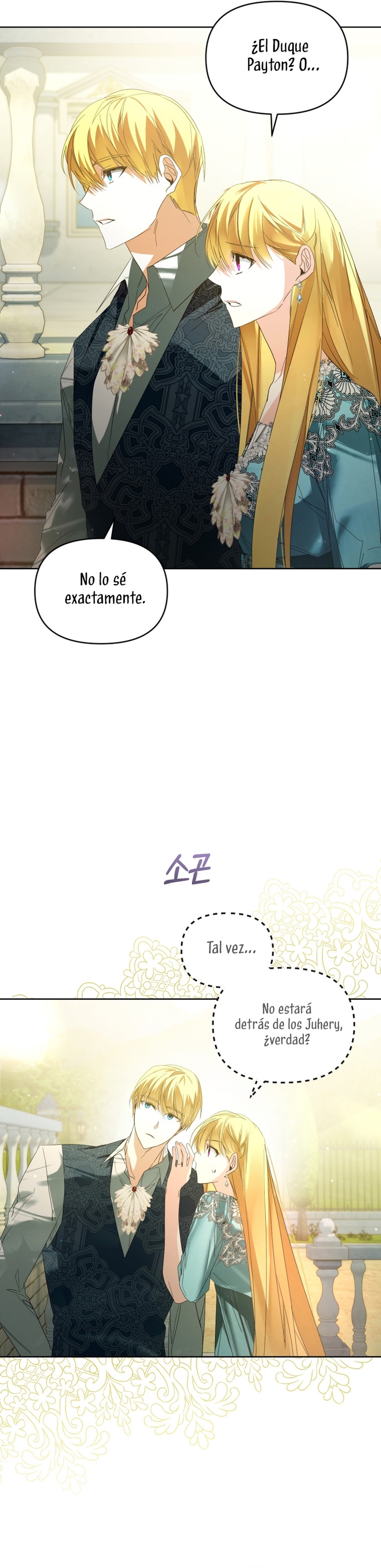 Caí en los brazos de un villano loco Capítulo 41 - Página 25