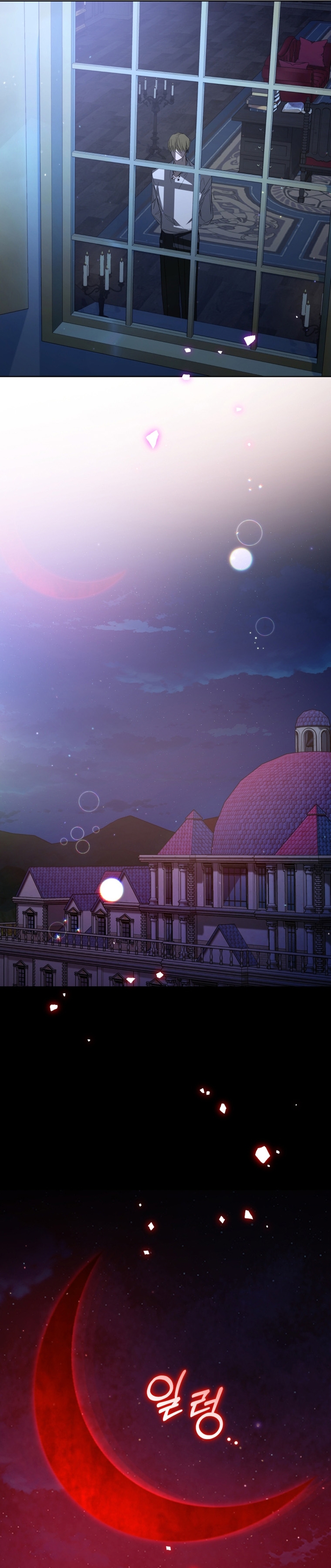 Caí en los brazos de un villano loco Capítulo 41 - Página 40