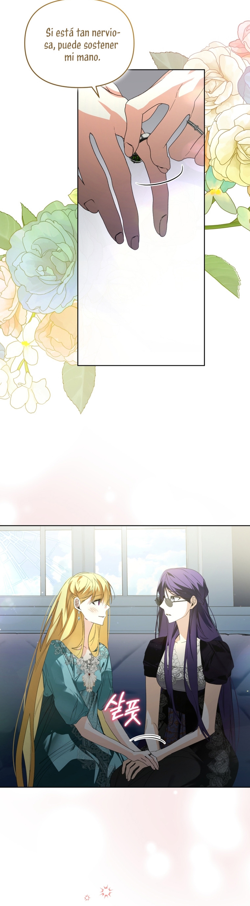 Caí en los brazos de un villano loco Capítulo 41 - Página 5