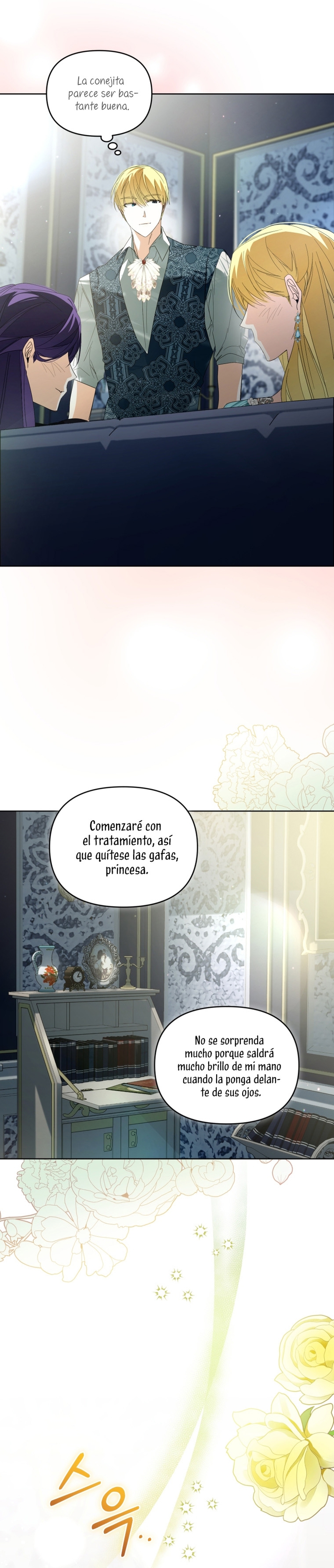 Caí en los brazos de un villano loco Capítulo 41 - Página 7