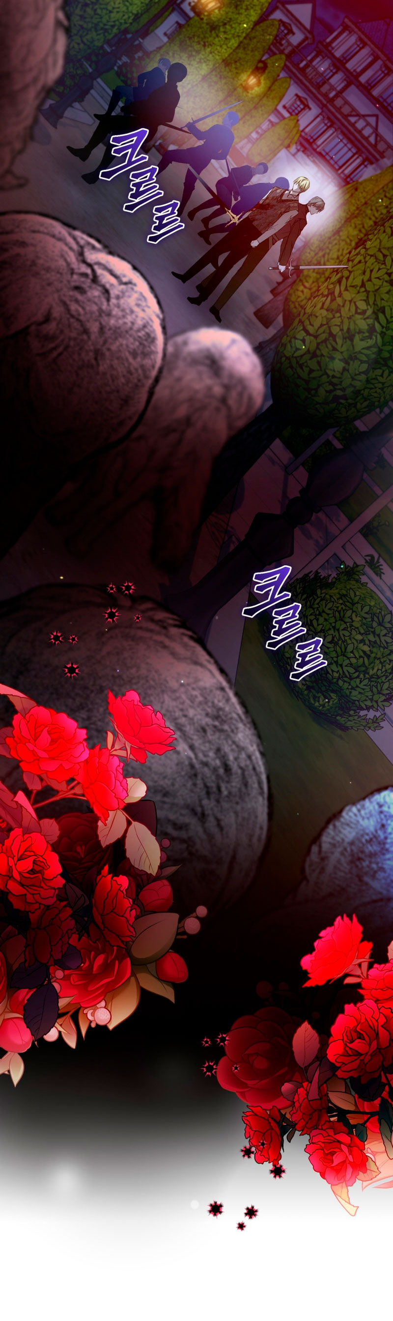 Caí en los brazos de un villano loco Capítulo 42 - Página 27