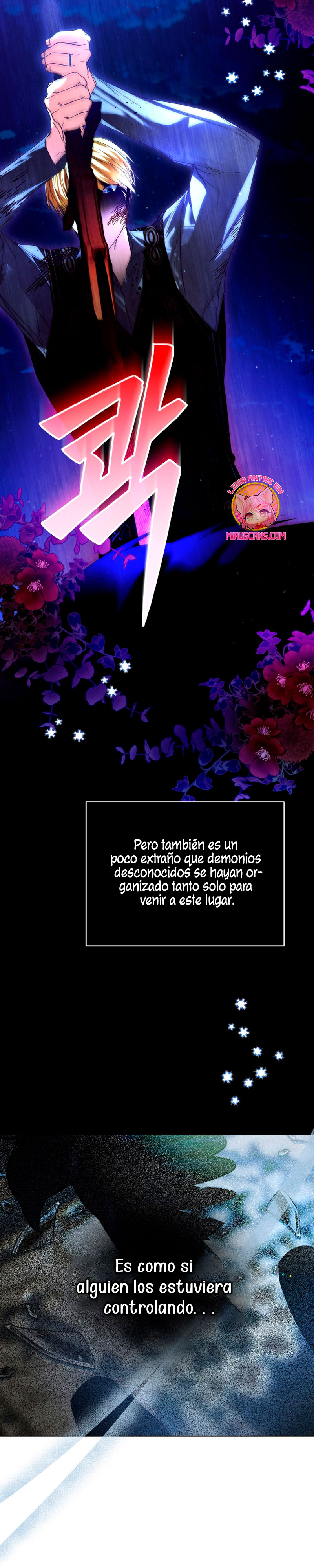 Caí en los brazos de un villano loco Capítulo 42 - Página 37