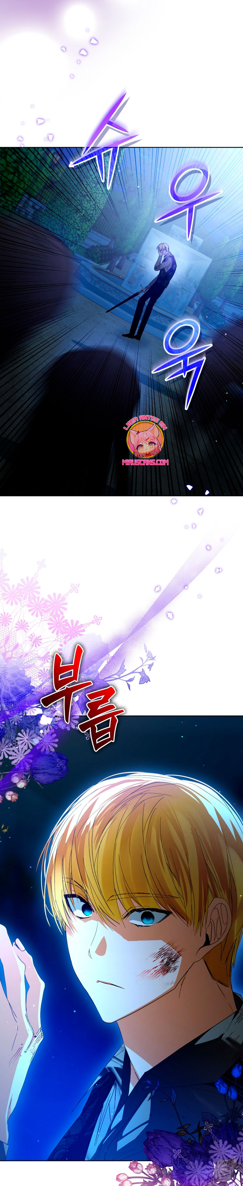 Caí en los brazos de un villano loco Capítulo 42 - Página 40