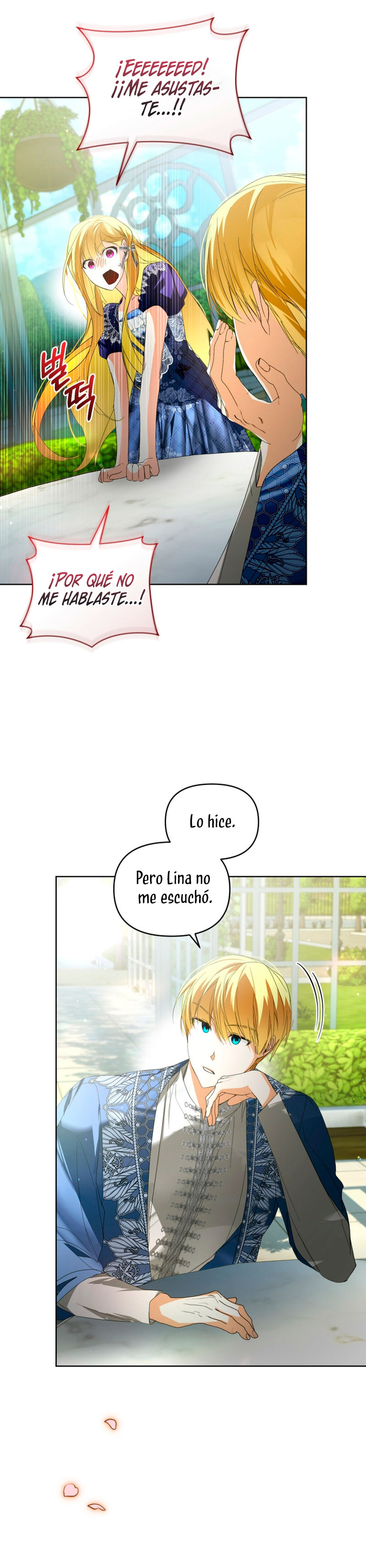 Caí en los brazos de un villano loco Capítulo 42 - Página 7