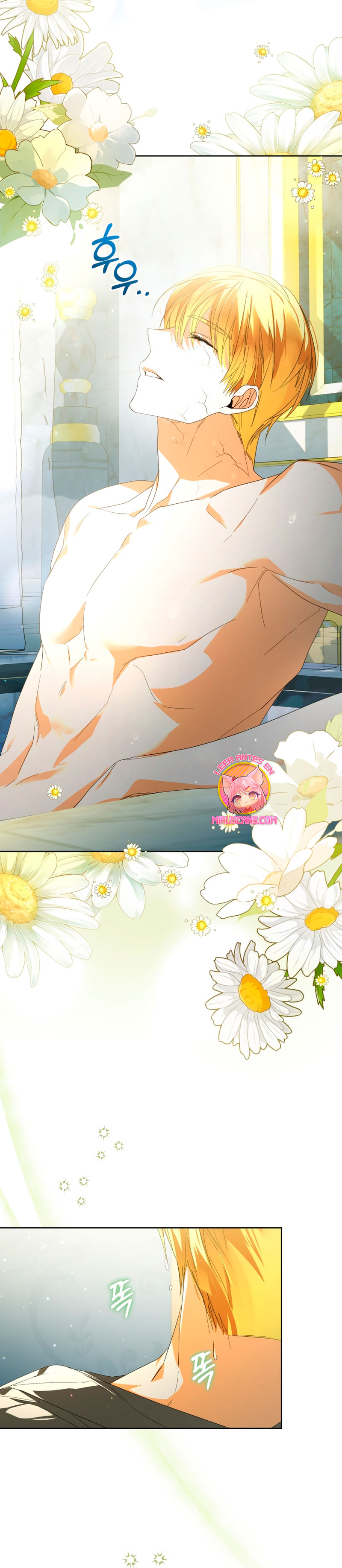 Caí en los brazos de un villano loco Capítulo 43 - Página 11