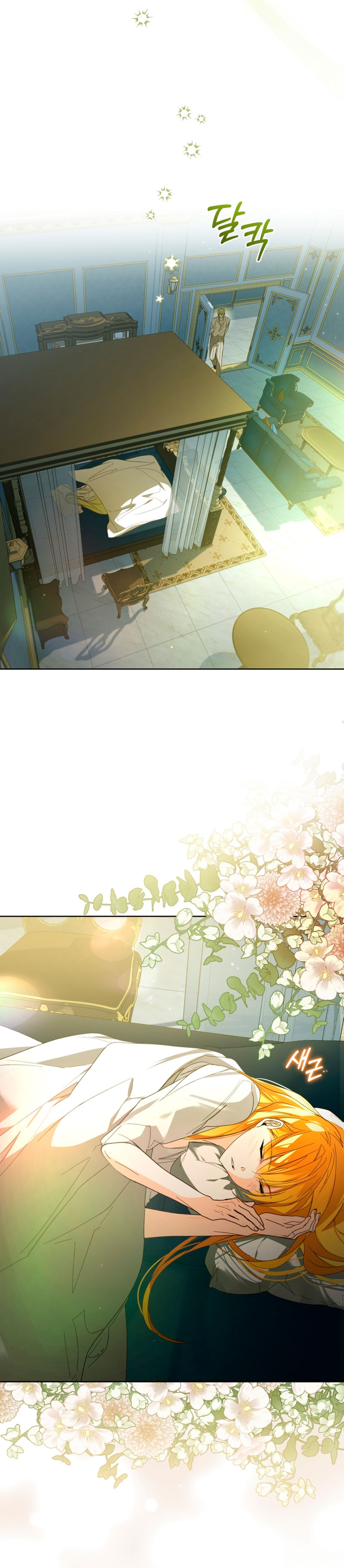 Caí en los brazos de un villano loco Capítulo 43 - Página 12