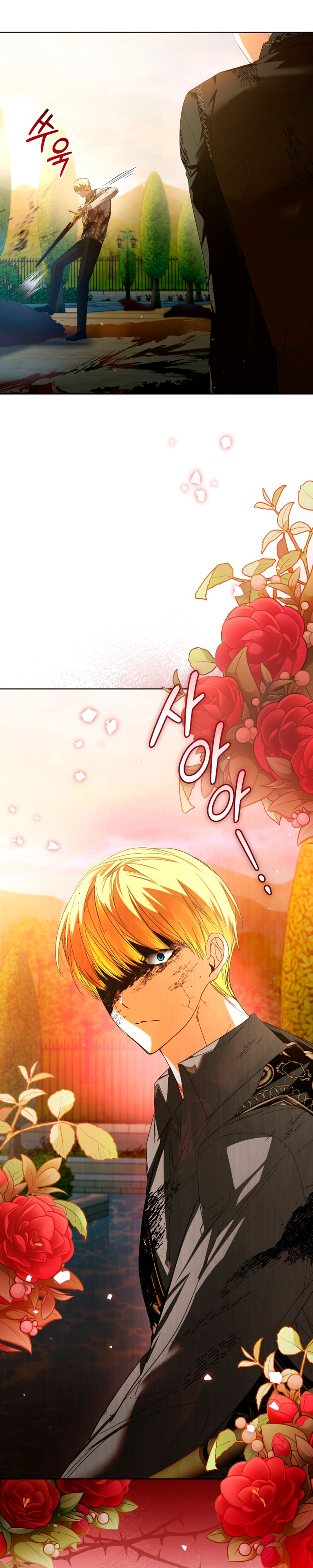 Caí en los brazos de un villano loco Capítulo 43 - Página 4