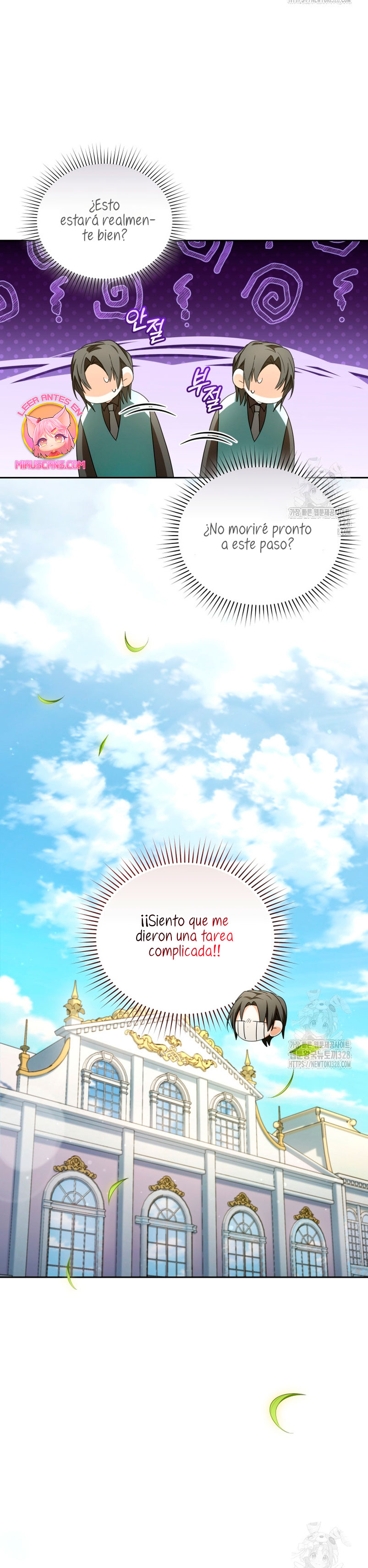 Caí en los brazos de un villano loco Capítulo 45 - Página 25