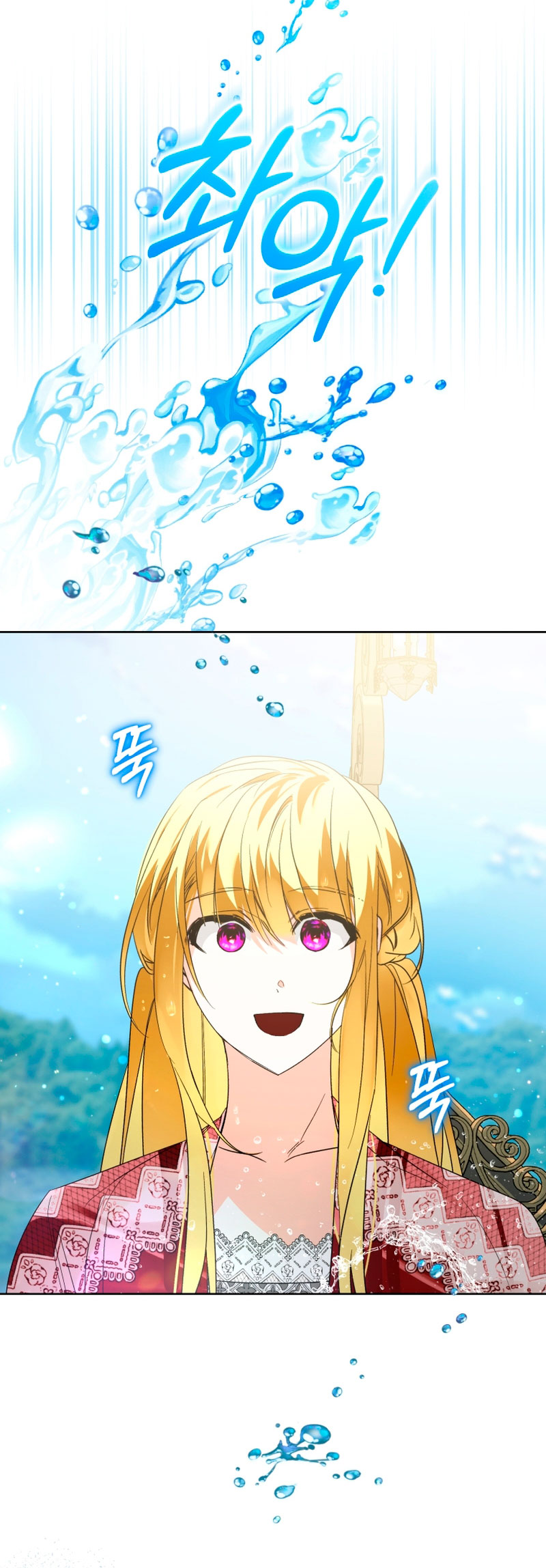 Caí en los brazos de un villano loco Capítulo 46 - Página 41