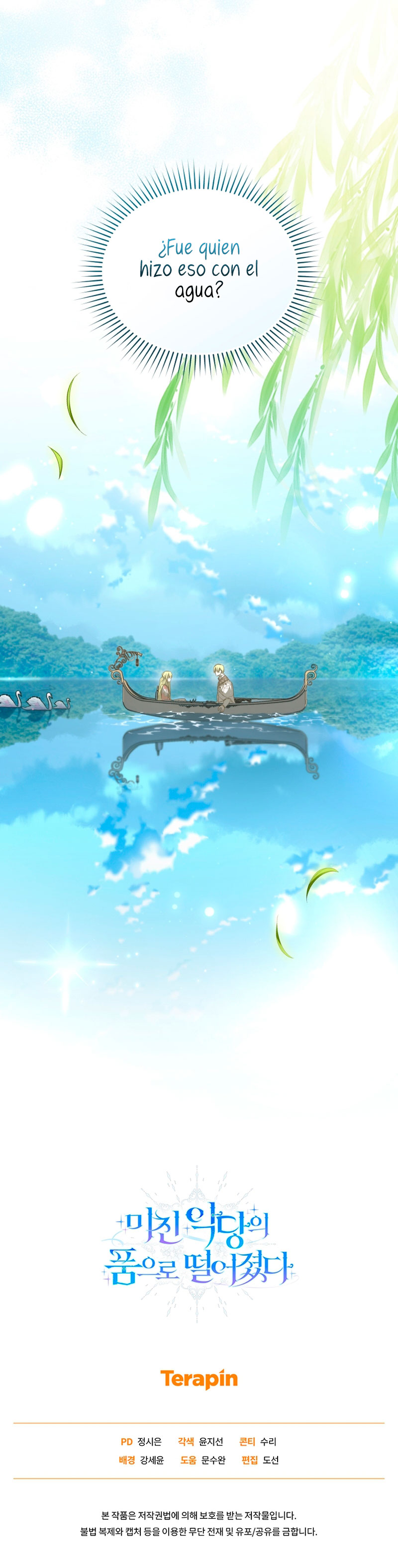 Caí en los brazos de un villano loco Capítulo 46 - Página 43