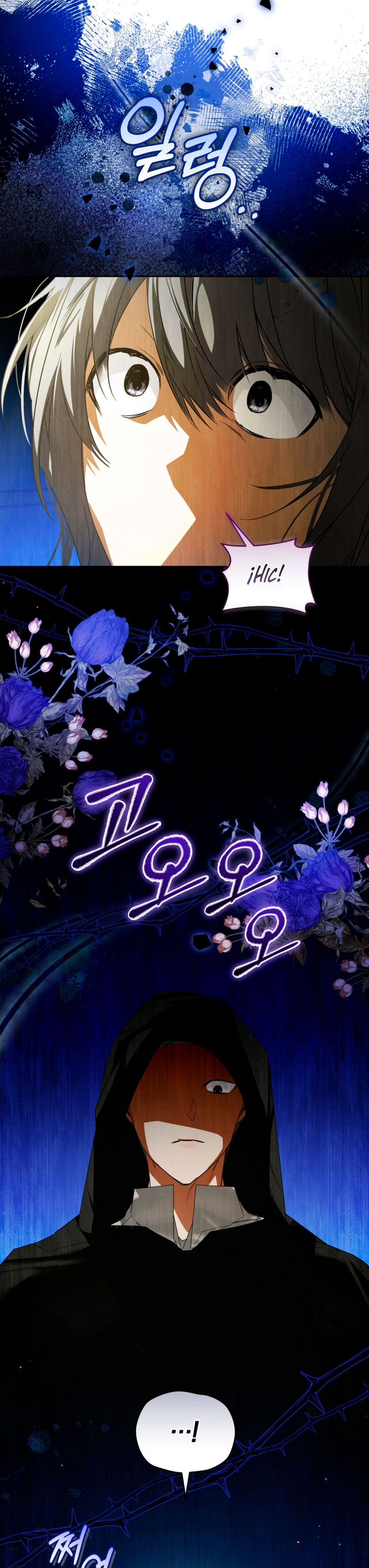 Caí en los brazos de un villano loco Capítulo 47 - Página 21