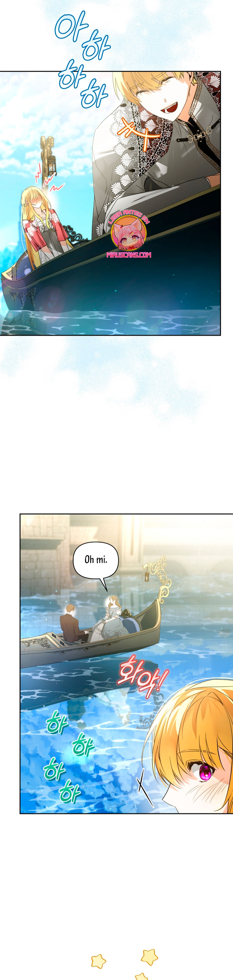 Caí en los brazos de un villano loco Capítulo 47 - Página 6