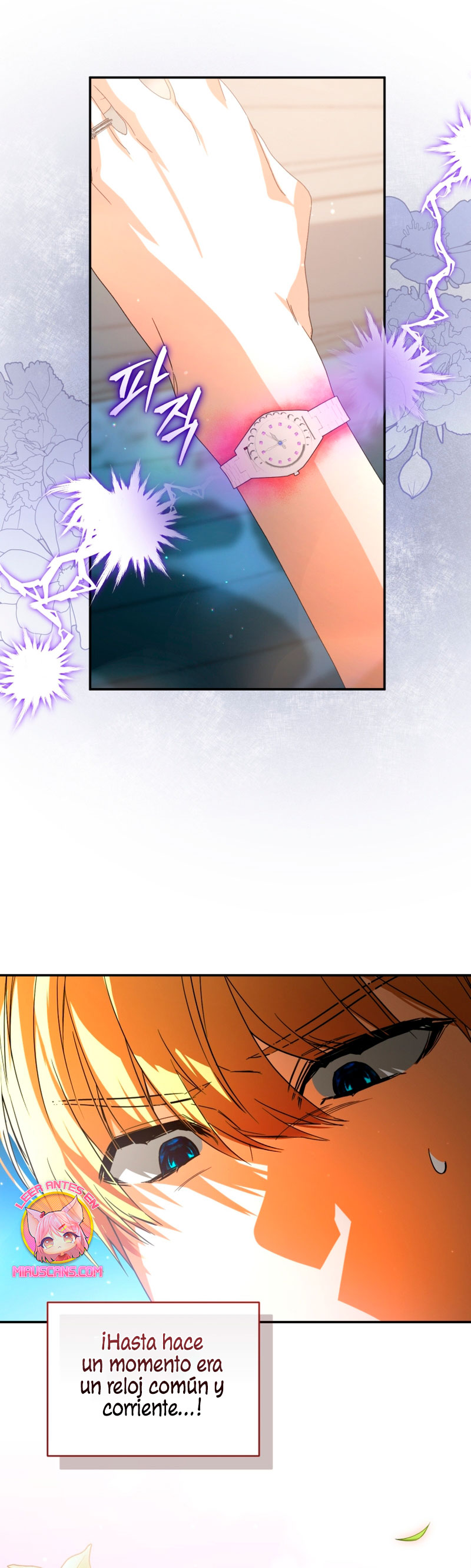 Caí en los brazos de un villano loco Capítulo 48 - Página 10