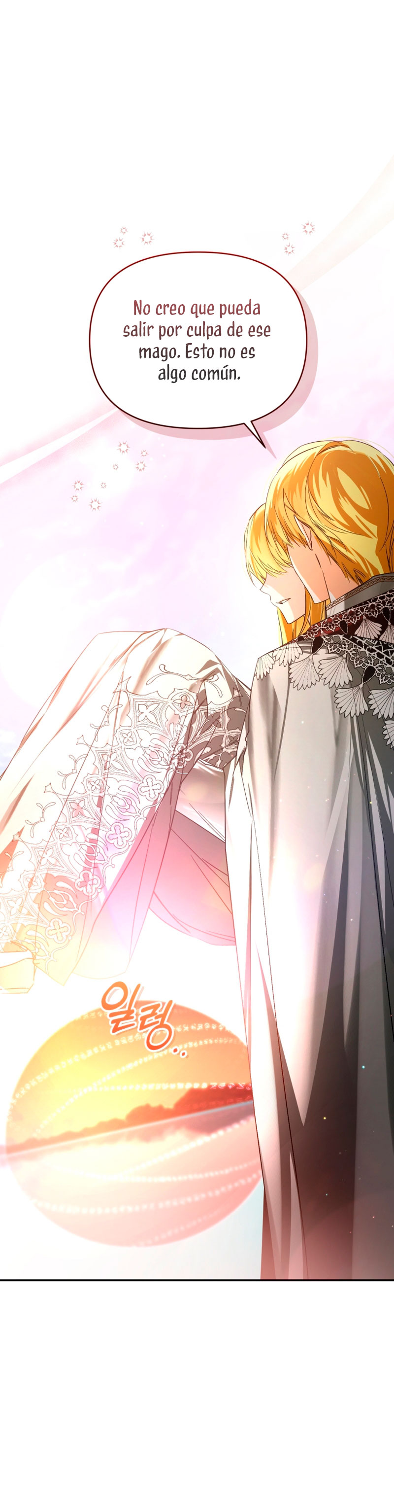 Caí en los brazos de un villano loco Capítulo 48 - Página 3