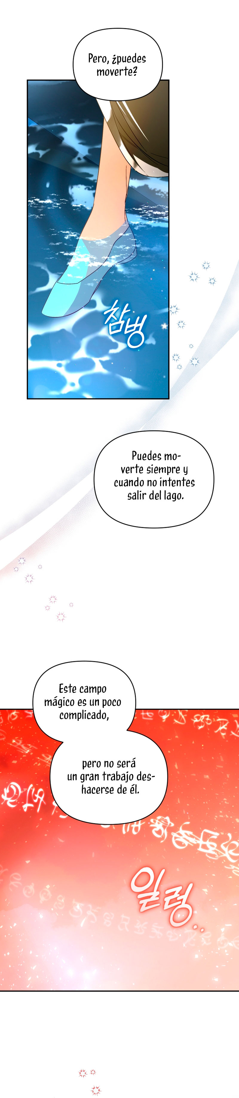 Caí en los brazos de un villano loco Capítulo 48 - Página 31