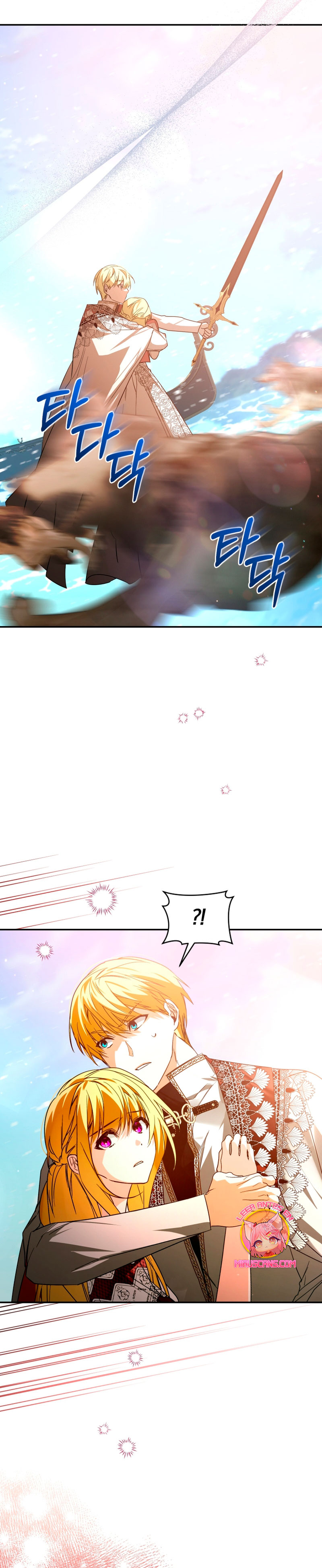 Caí en los brazos de un villano loco Capítulo 48 - Página 37