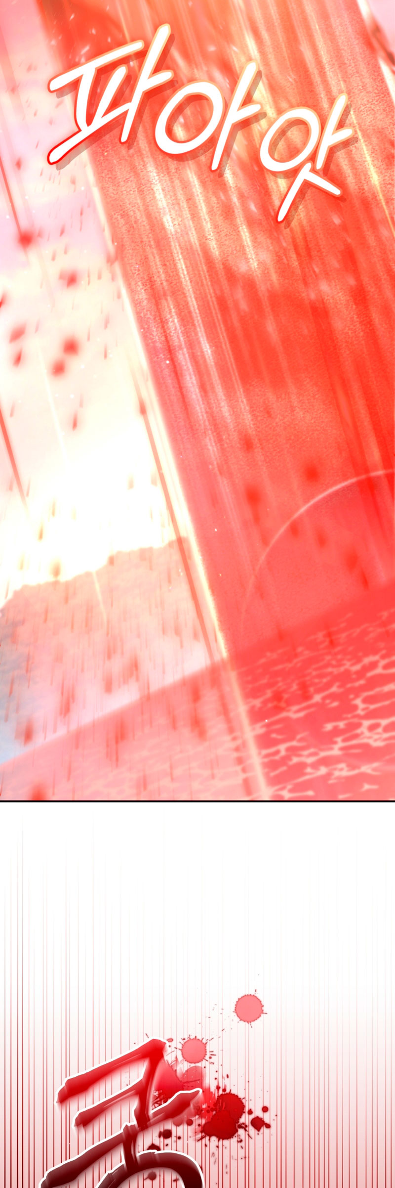 Caí en los brazos de un villano loco Capítulo 48 - Página 40