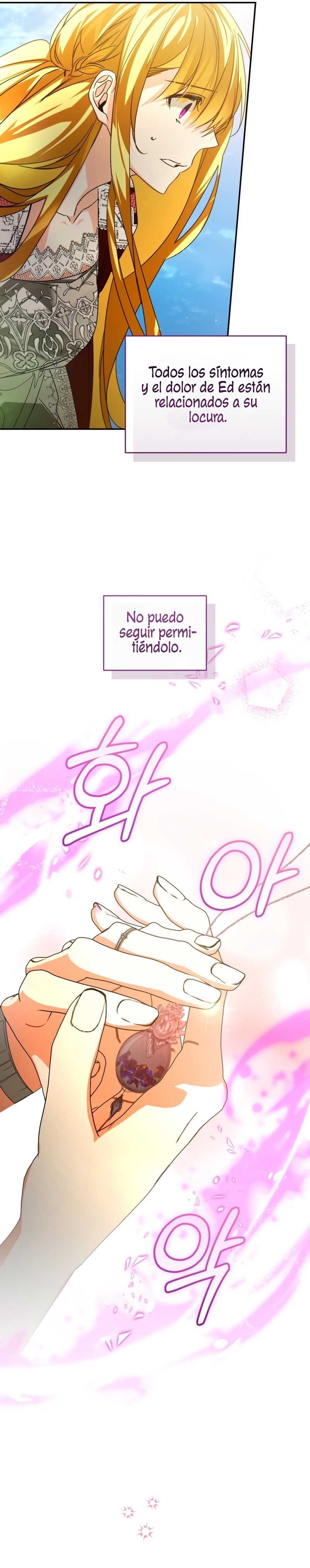 Caí en los brazos de un villano loco Capítulo 49 - Página 11