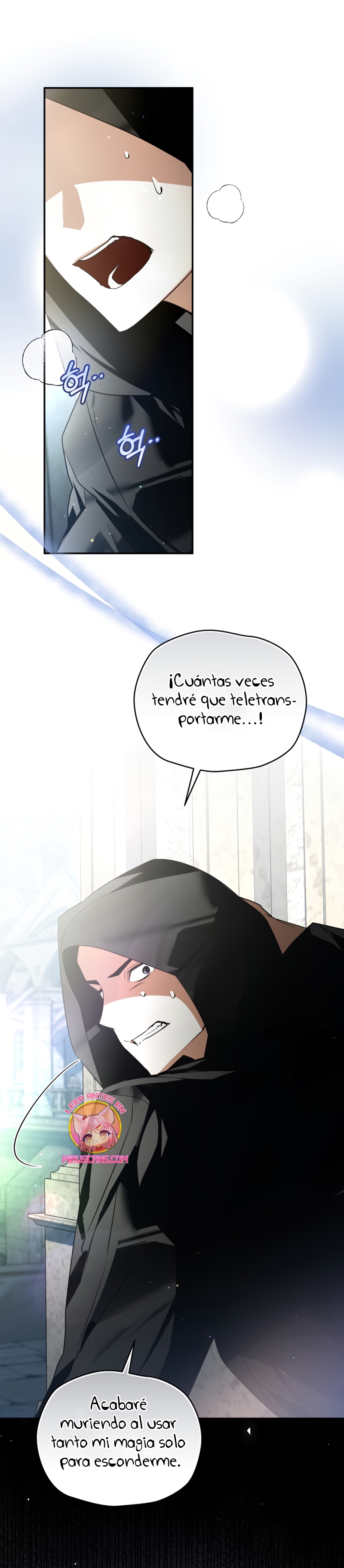 Caí en los brazos de un villano loco Capítulo 49 - Página 3