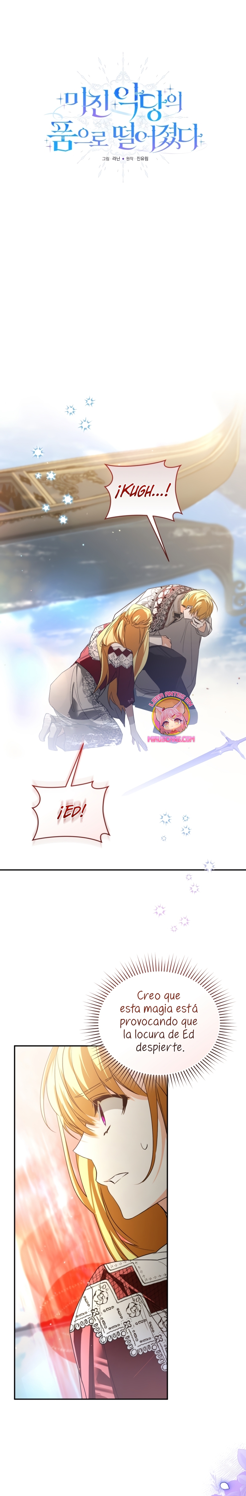 Caí en los brazos de un villano loco Capítulo 49 - Página 6