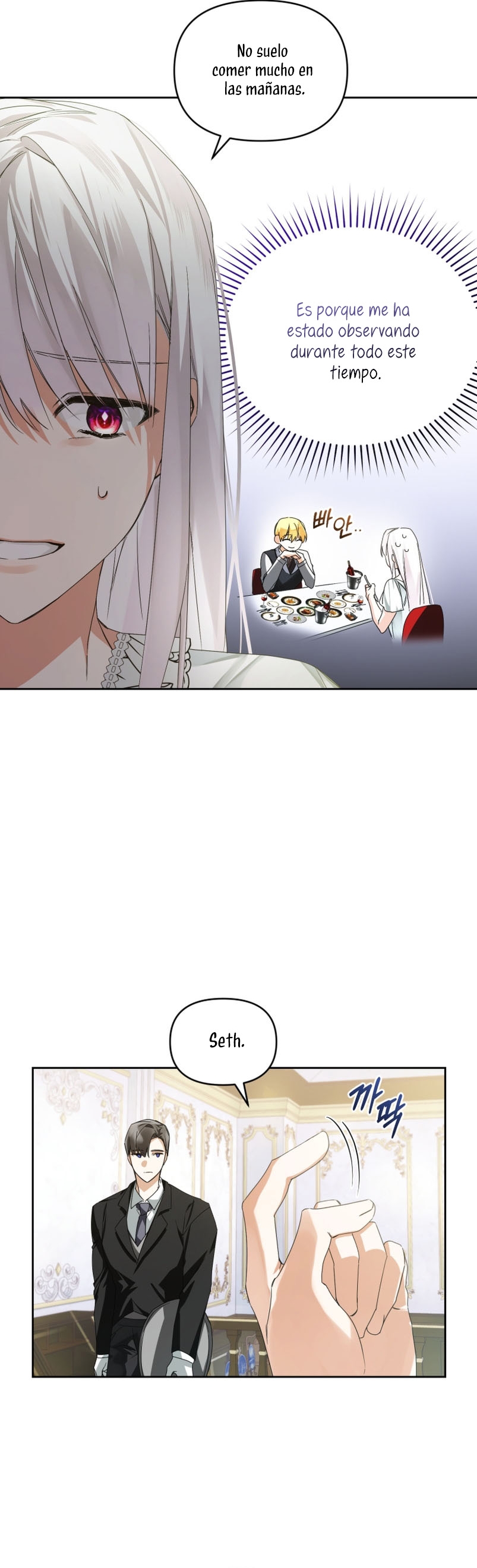 Caí en los brazos de un villano loco Capítulo 5 - Página 14