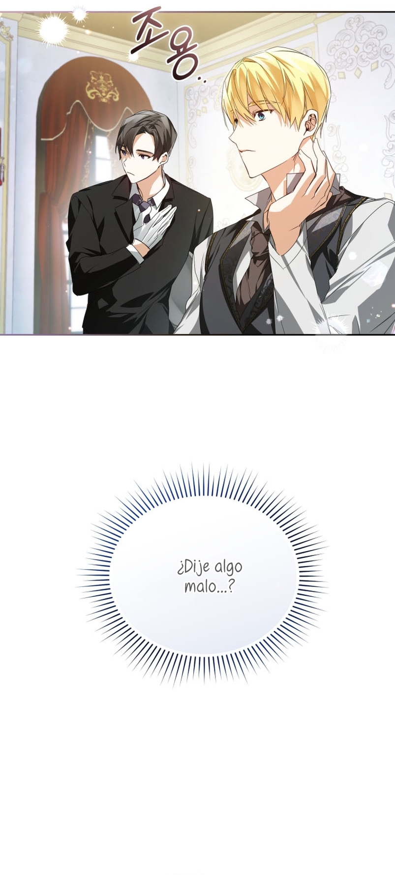 Caí en los brazos de un villano loco Capítulo 5 - Página 17