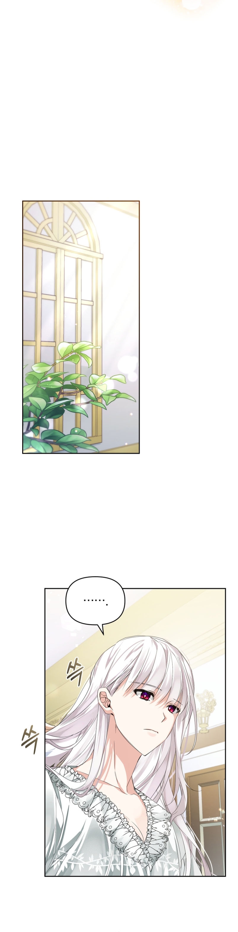 Caí en los brazos de un villano loco Capítulo 5 - Página 24