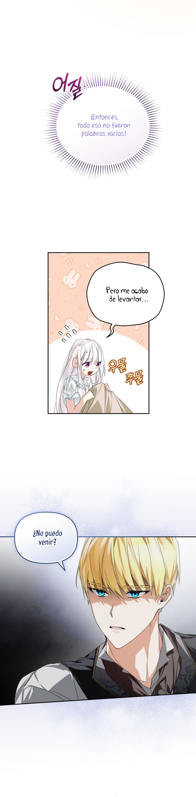 Caí en los brazos de un villano loco Capítulo 5 - Página 6