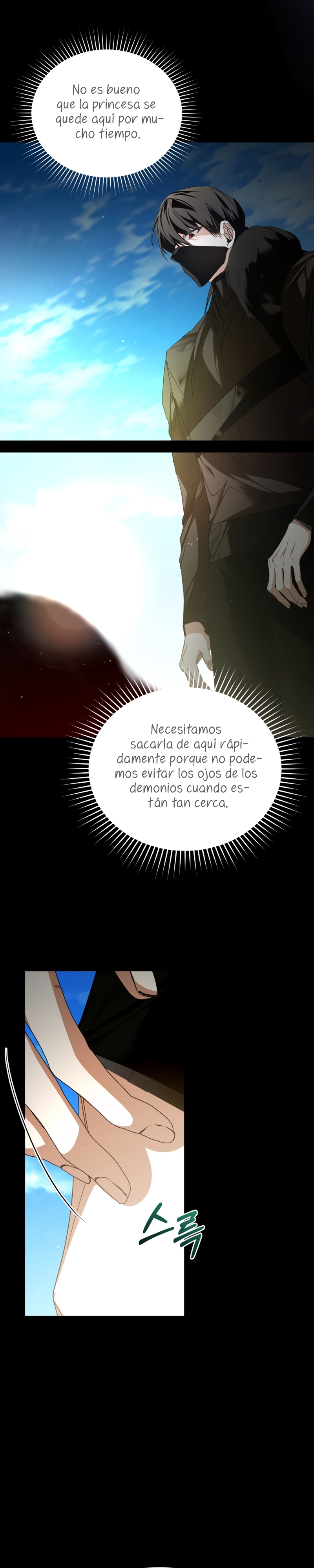 Caí en los brazos de un villano loco Capítulo 51 - Página 34