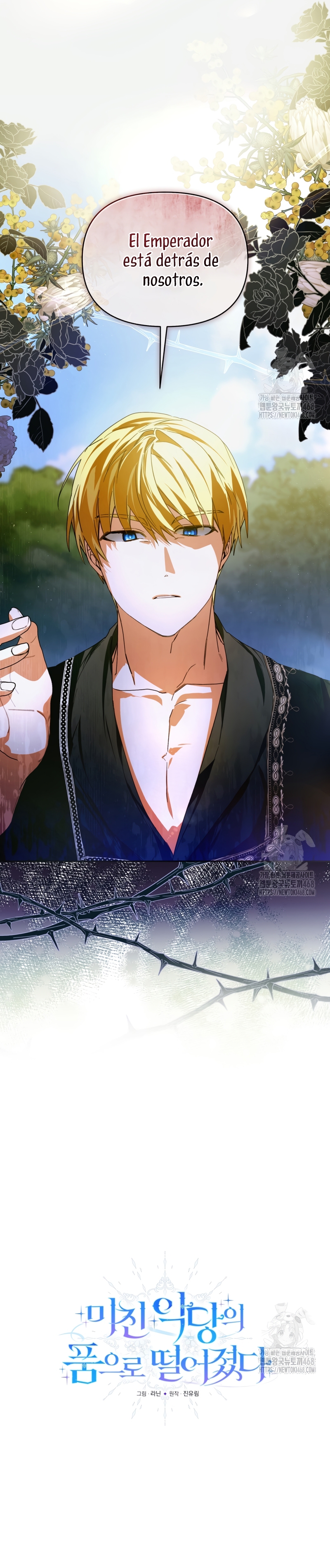 Caí en los brazos de un villano loco Capítulo 56 - Página 17