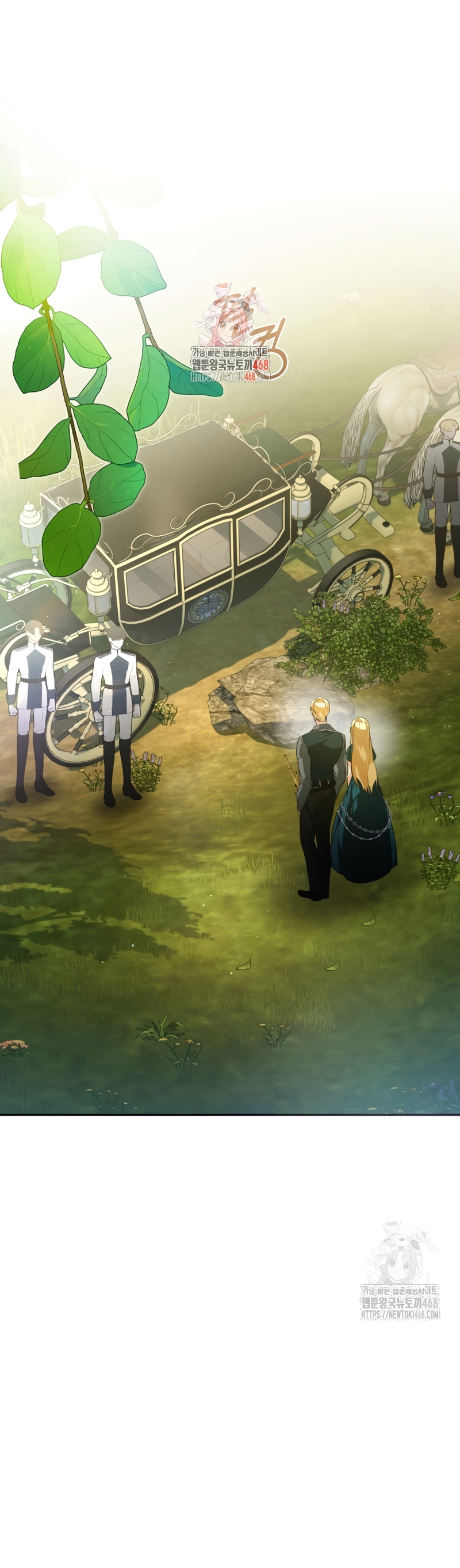 Caí en los brazos de un villano loco Capítulo 56 - Página 3