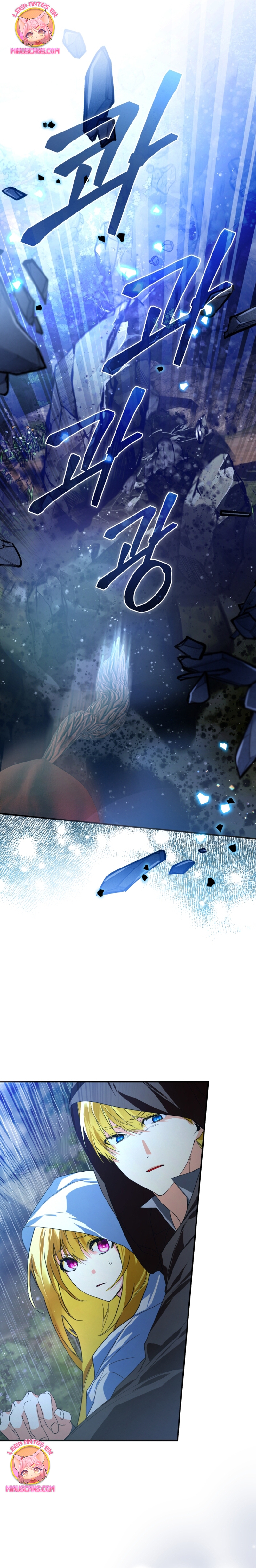 Caí en los brazos de un villano loco Capítulo 57 - Página 13