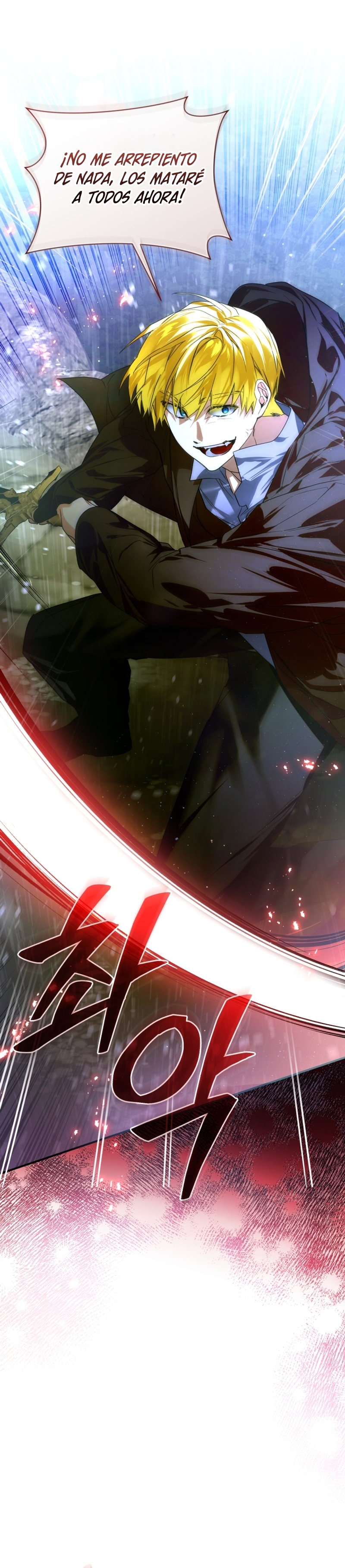 Caí en los brazos de un villano loco Capítulo 57 - Página 21