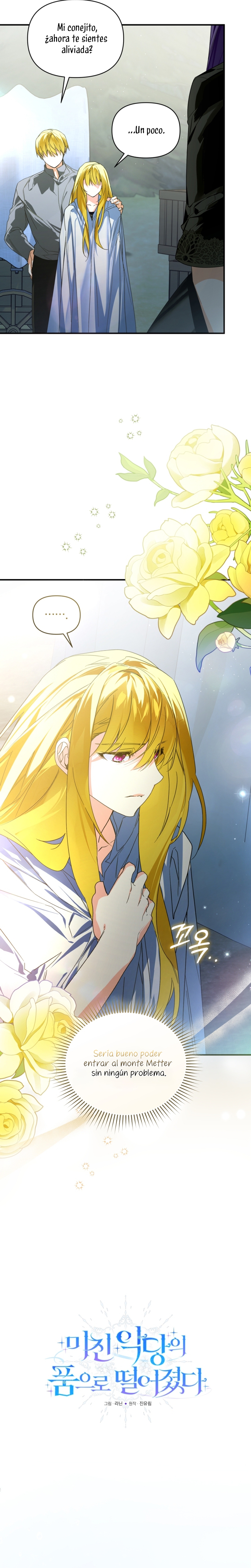 Caí en los brazos de un villano loco Capítulo 57 - Página 6